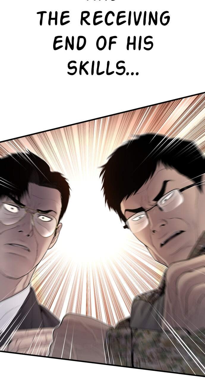 Manager Kim Chapter 95 page 83 - 
