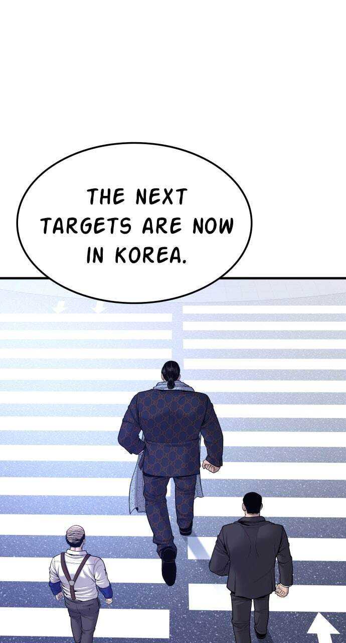 Manager Kim Chapter 95 page 86 - 