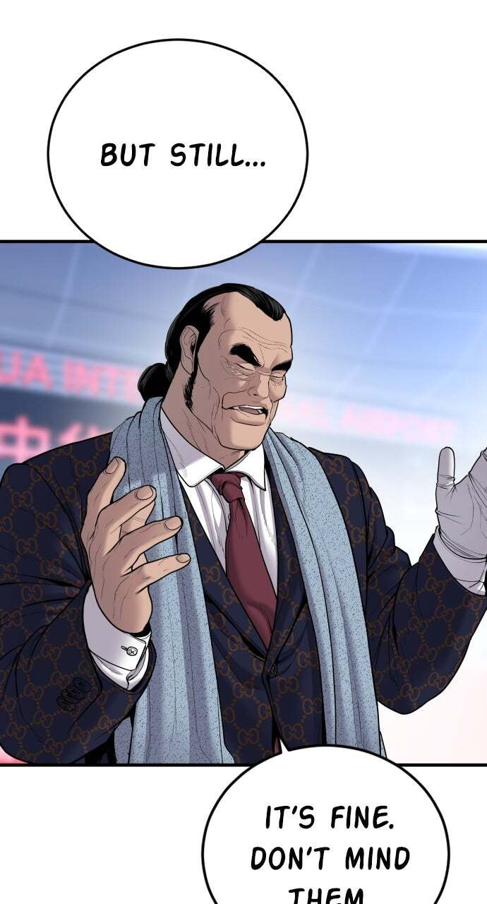 Manager Kim Chapter 95 page 88 - 