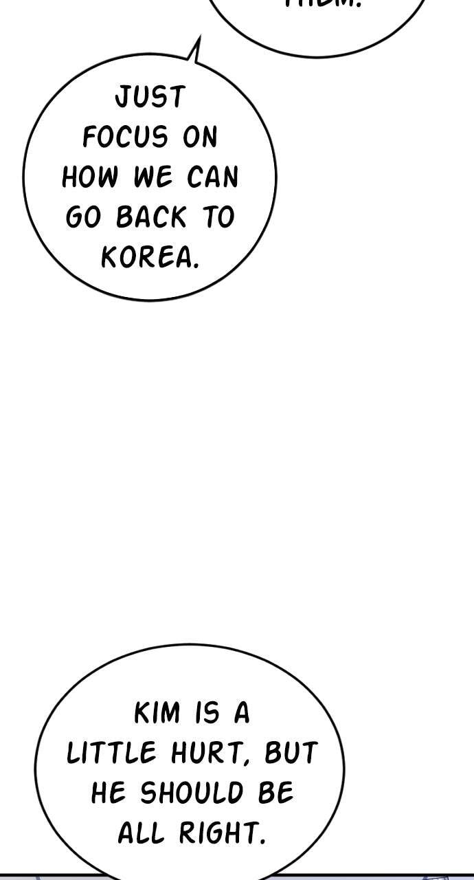 Manager Kim Chapter 95 page 89 - 