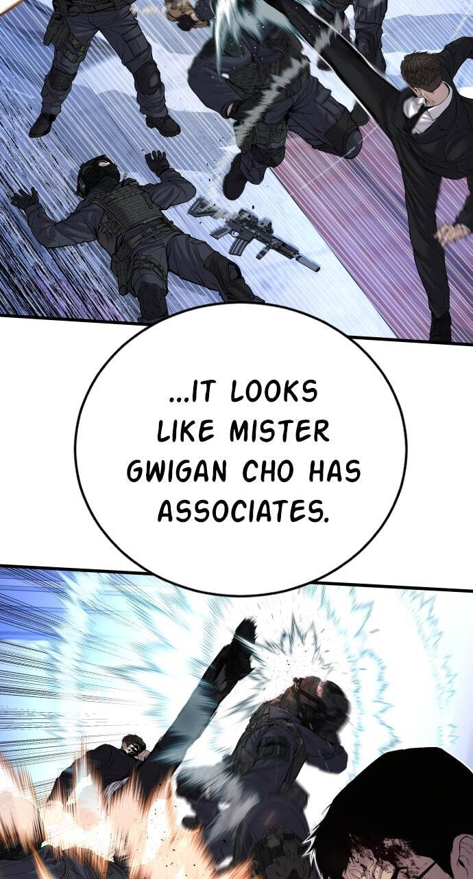 Manager Kim Chapter 96 page 11 - 