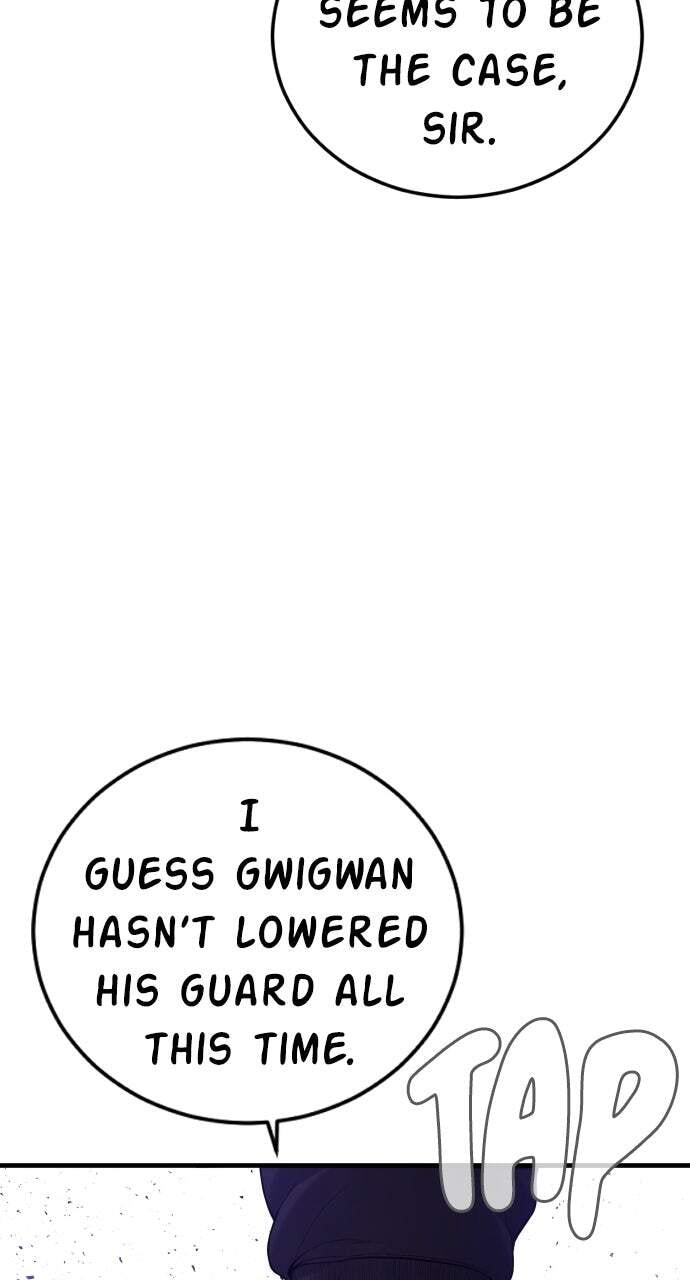 Manager Kim Chapter 96 page 14 - 
