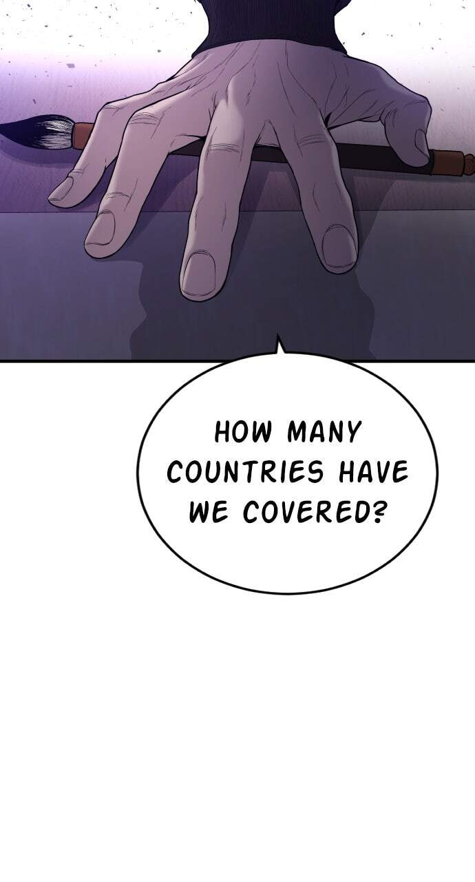 Manager Kim Chapter 96 page 15 - 