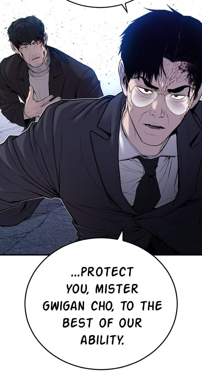 Manager Kim Chapter 96 page 160 - 