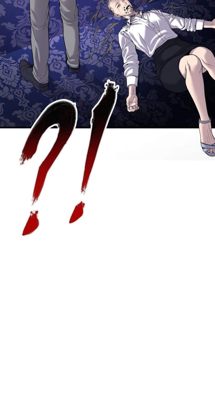 Manager Kim Chapter 96 page 27 - 
