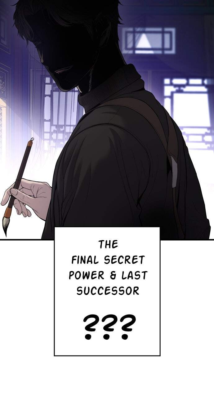 Manager Kim Chapter 96 page 4 - 