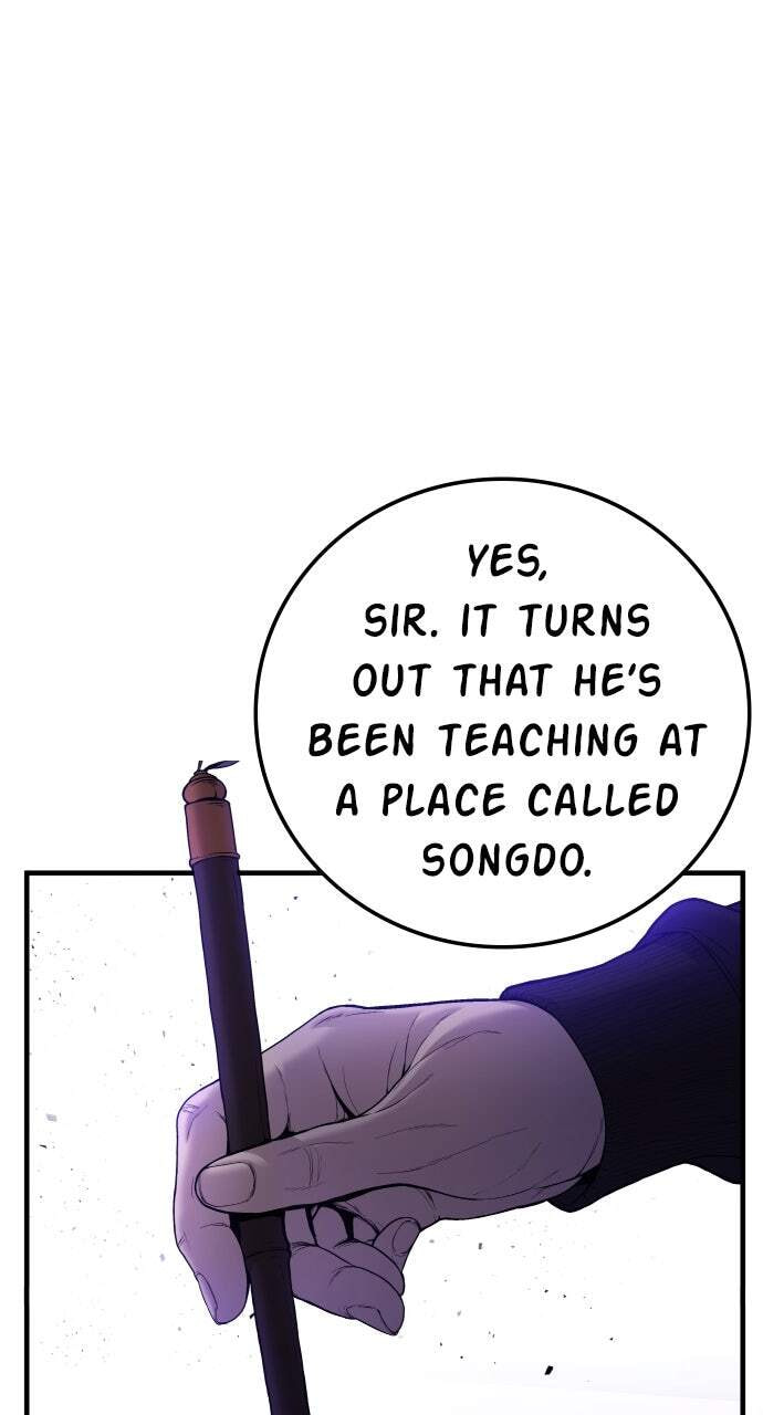 Manager Kim Chapter 96 page 5 - 