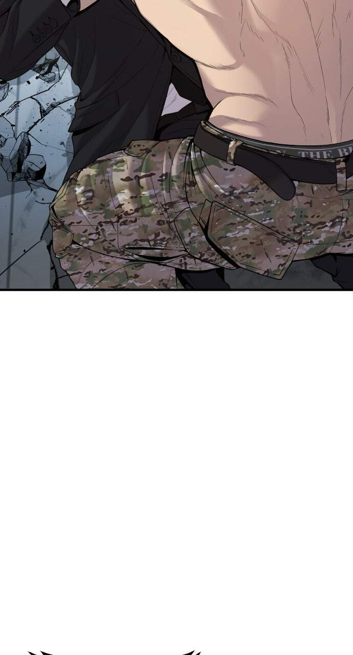 Manager Kim Chapter 96 page 45 - 