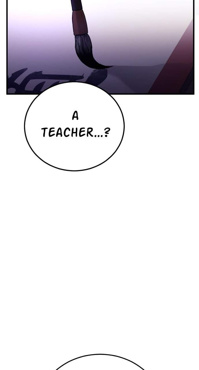 Manager Kim Chapter 96 page 6 - 