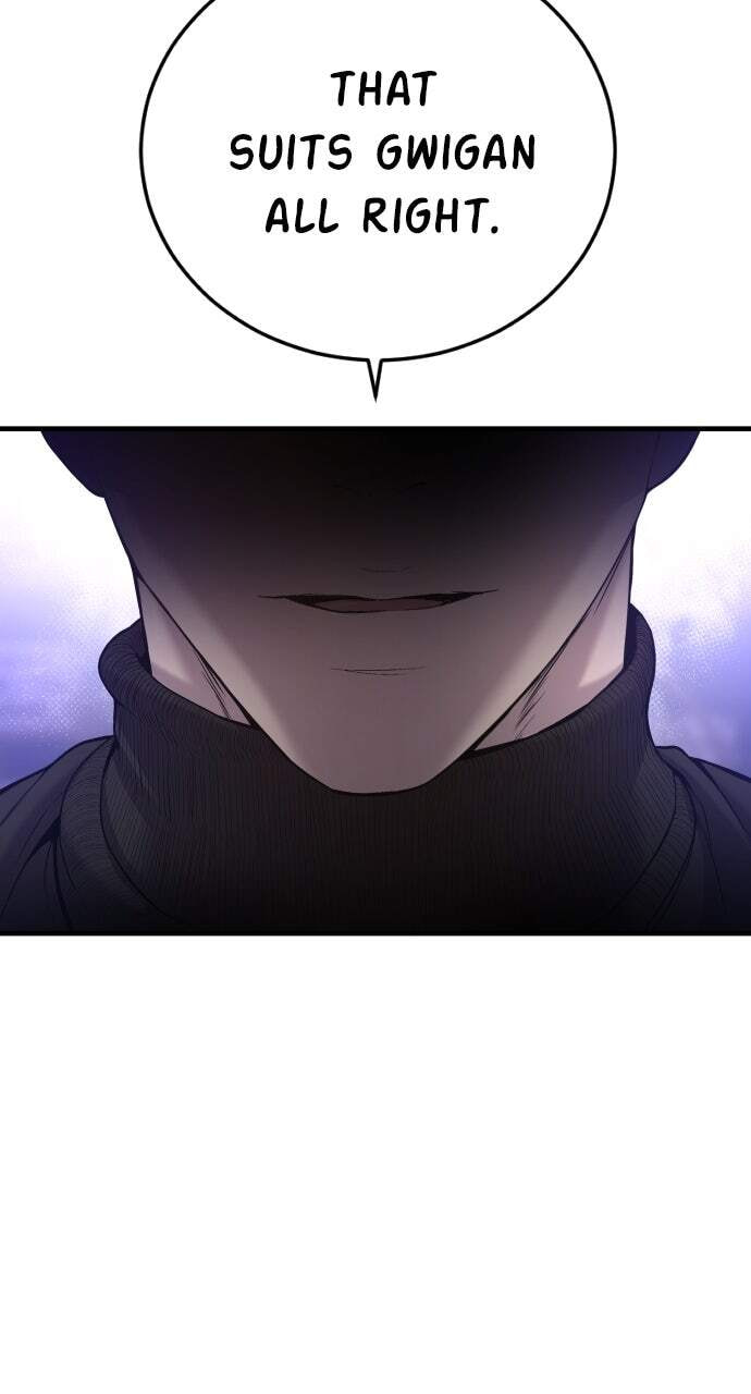 Manager Kim Chapter 96 page 7 - 