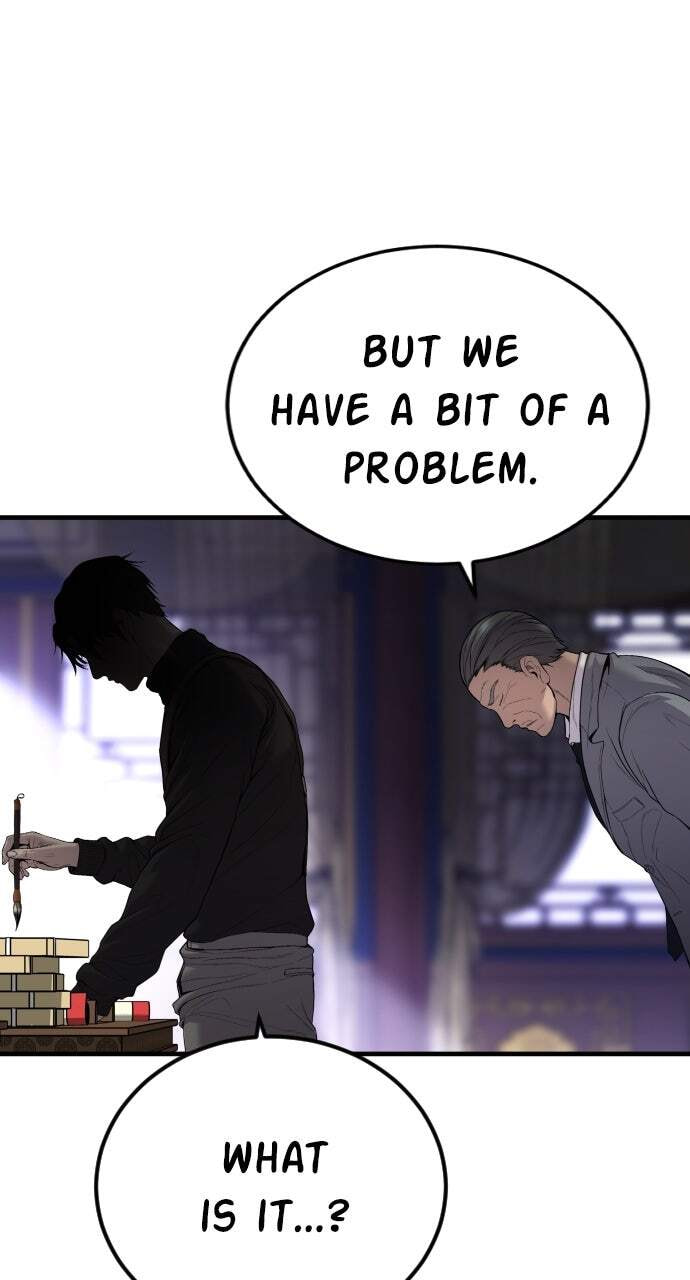 Manager Kim Chapter 96 page 8 - 
