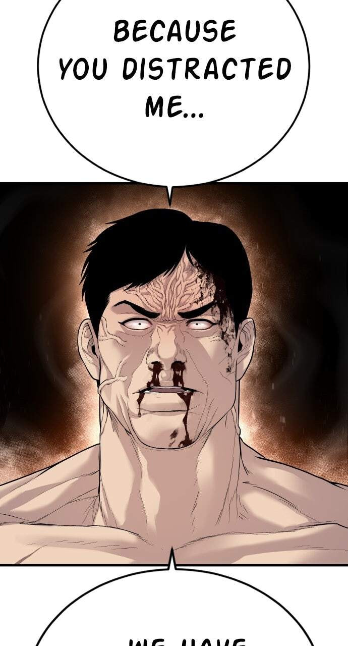 Manager Kim Chapter 96 page 76 - 