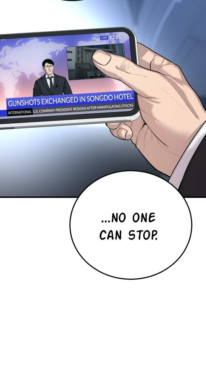 Manager Kim Chapter 96 page 78 - 