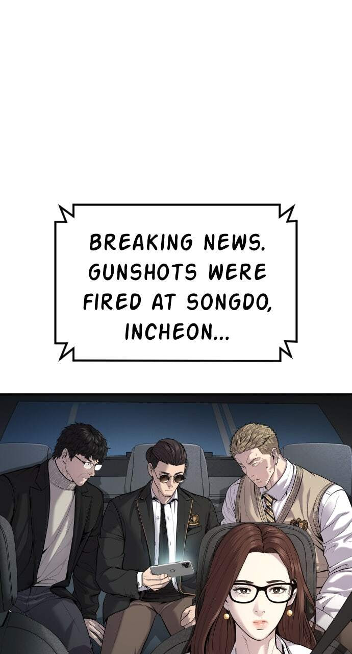 Manager Kim Chapter 96 page 79 - 