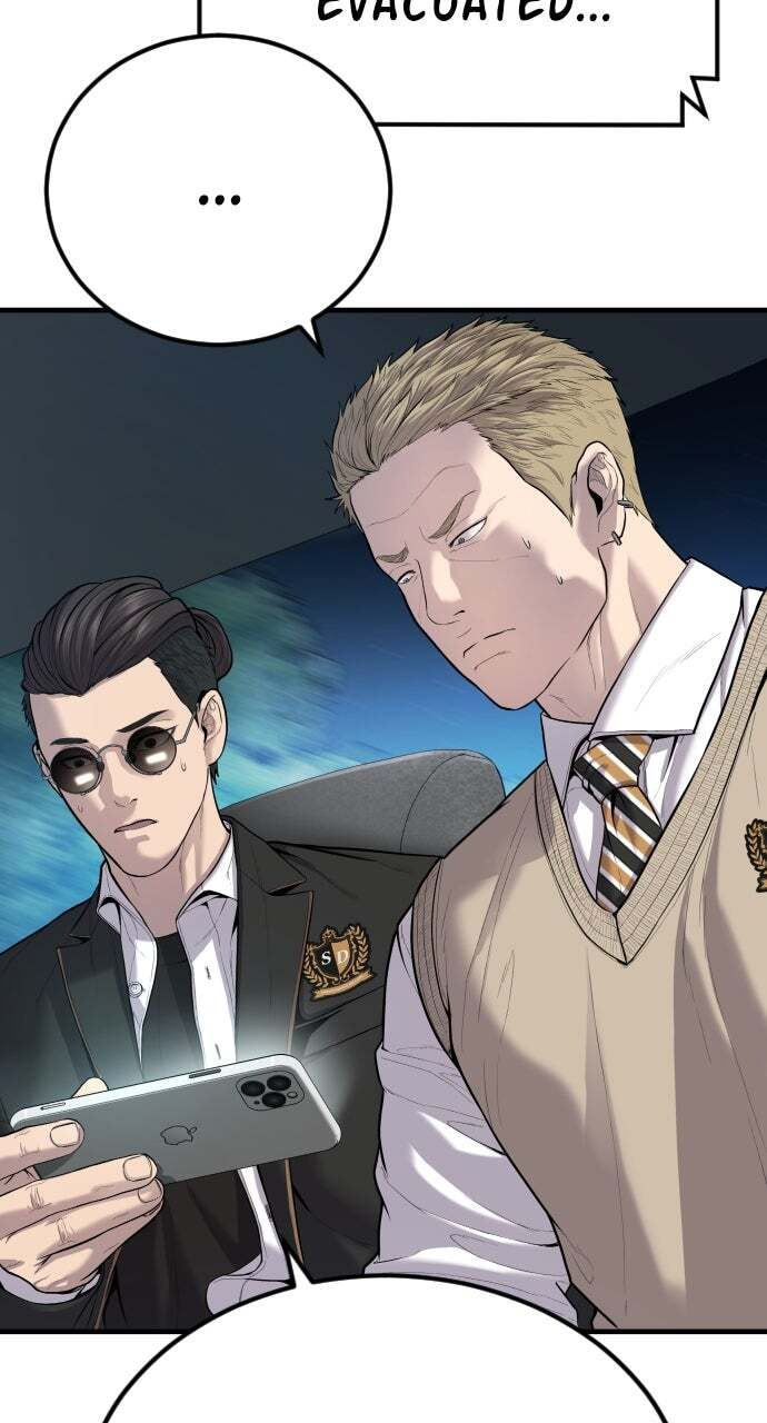 Manager Kim Chapter 96 page 81 - 
