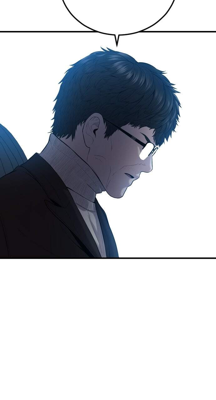 Manager Kim Chapter 96 page 83 - 
