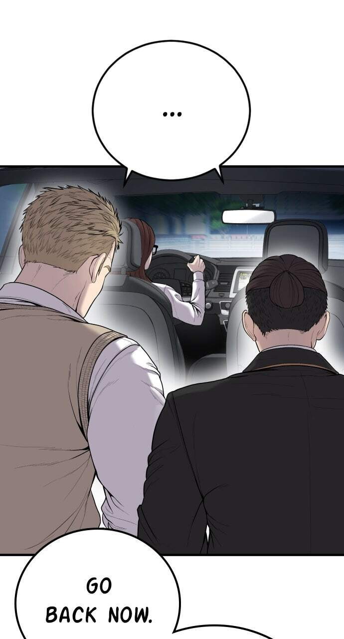 Manager Kim Chapter 96 page 89 - 