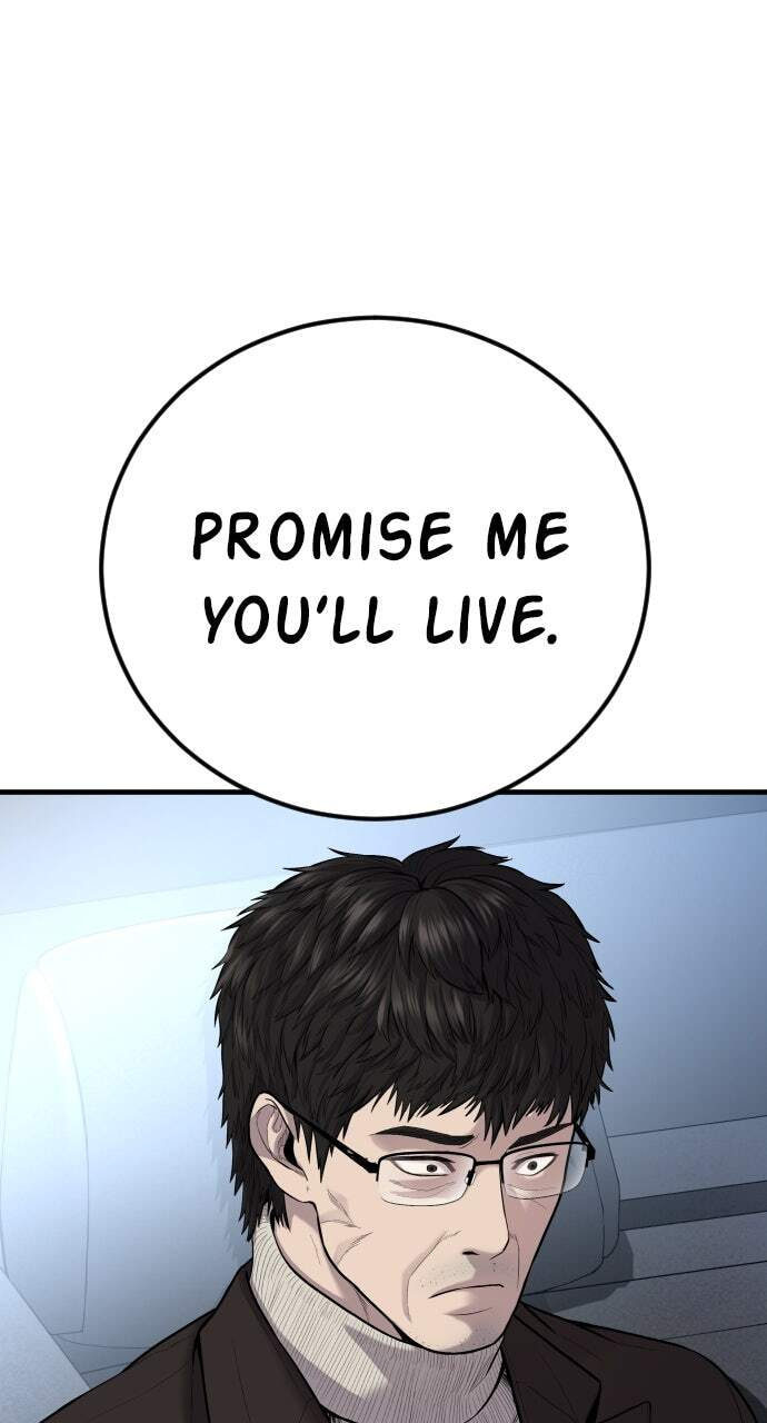 Manager Kim Chapter 96 page 92 - 