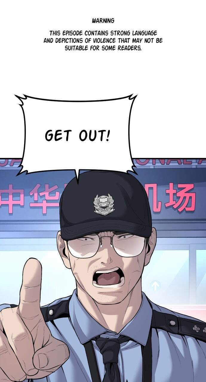 Manager Kim Chapter 97 page 1 - 