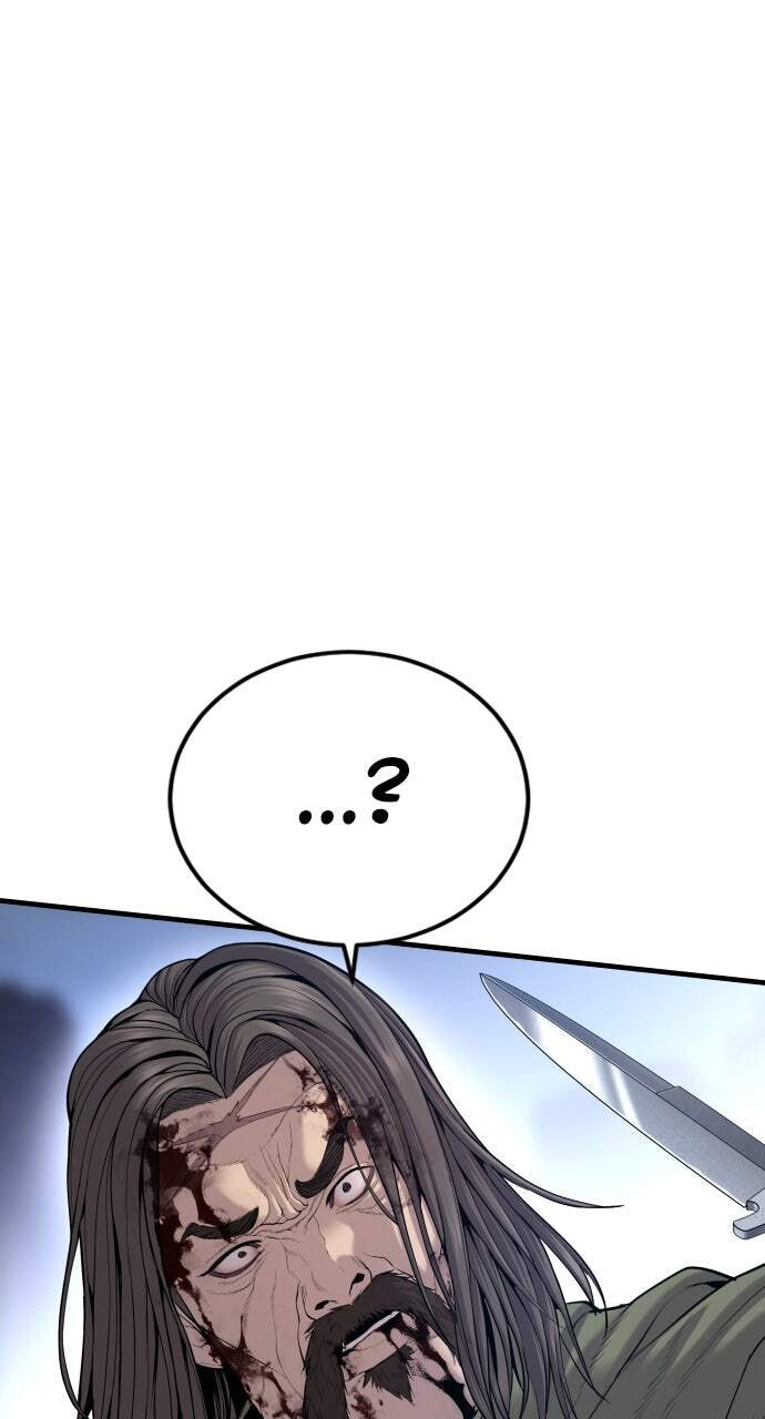 Manager Kim Chapter 97 page 110 - 