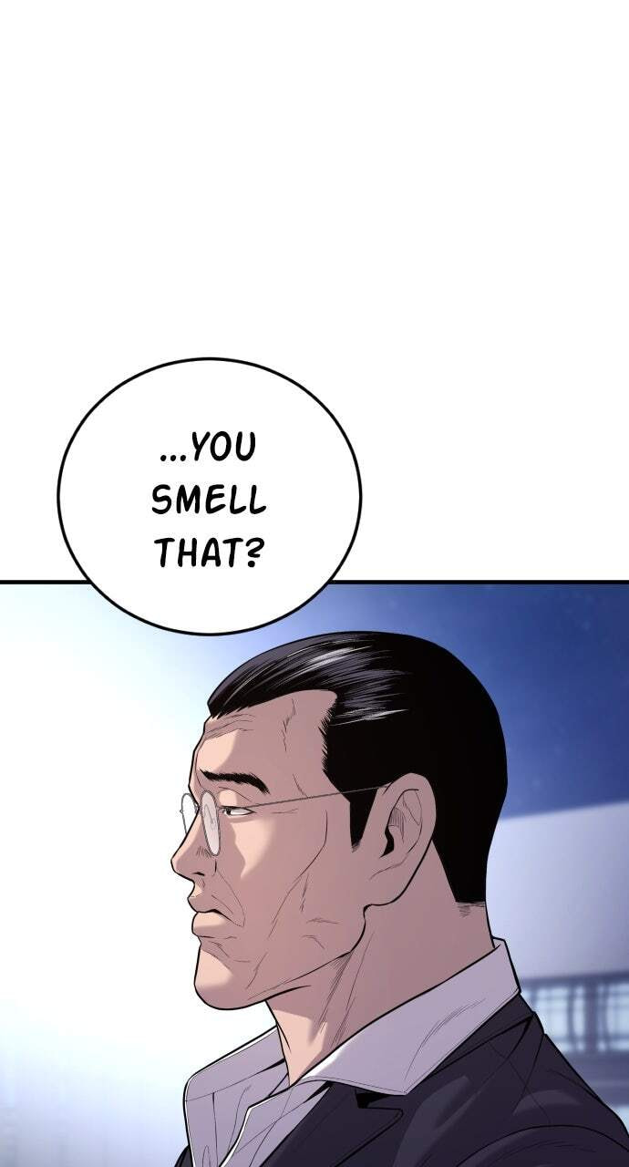 Manager Kim Chapter 97 page 12 - 