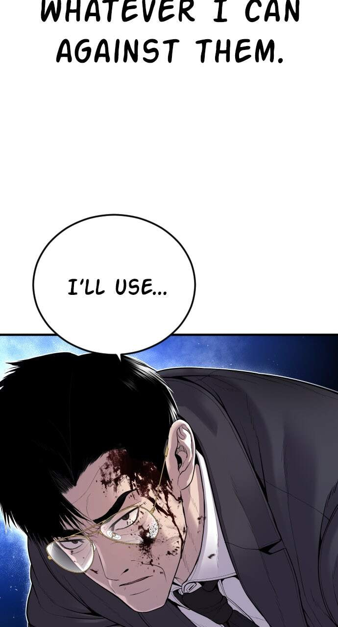 Manager Kim Chapter 97 page 115 - 