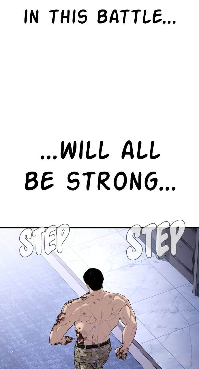Manager Kim Chapter 97 page 118 - 