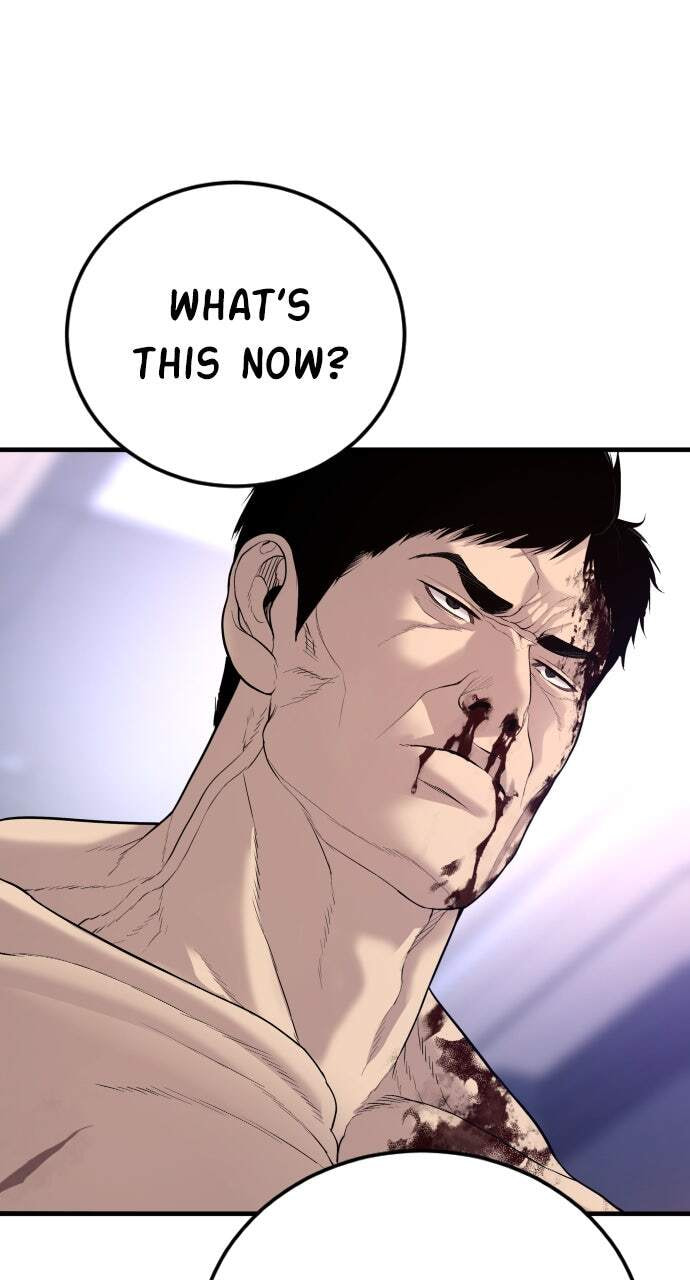 Manager Kim Chapter 97 page 123 - 