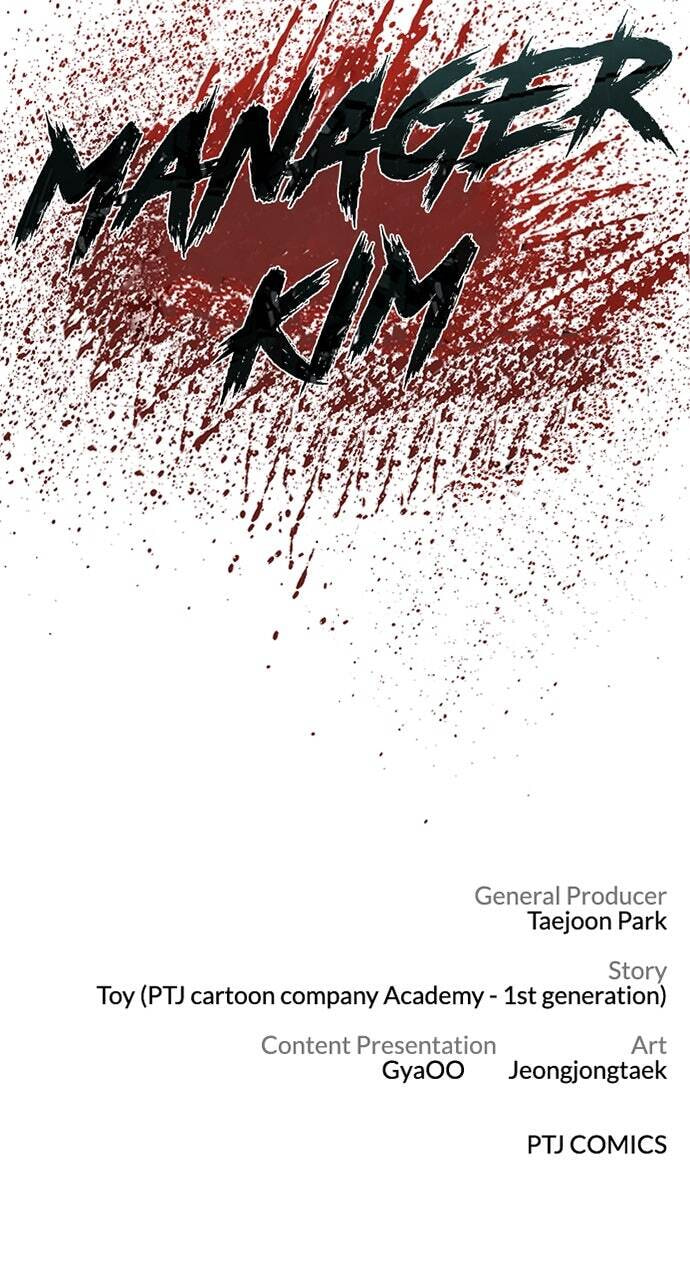 Manager Kim Chapter 97 page 143 - 