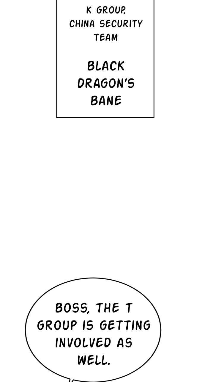 Manager Kim Chapter 97 page 16 - 