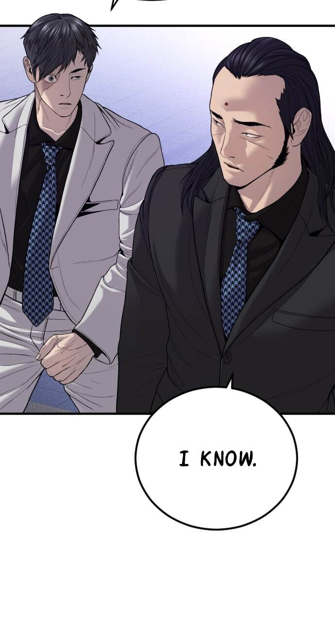 Manager Kim Chapter 97 page 17 - 
