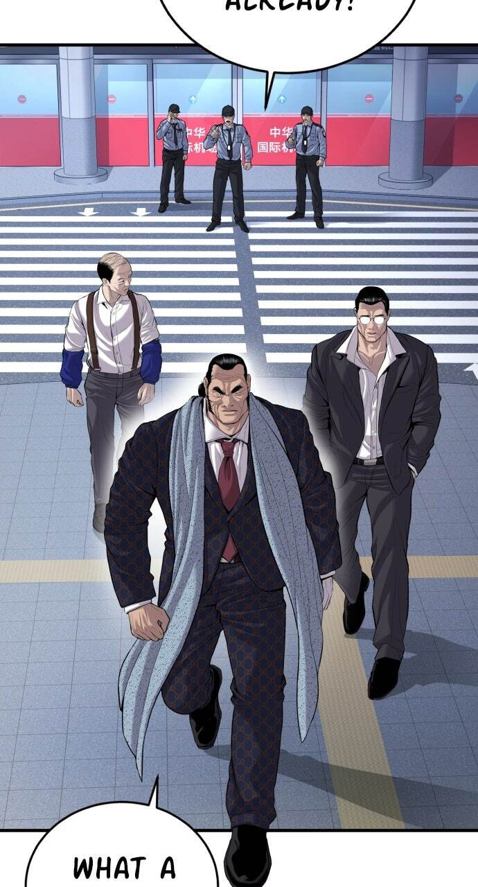 Manager Kim Chapter 97 page 3 - 