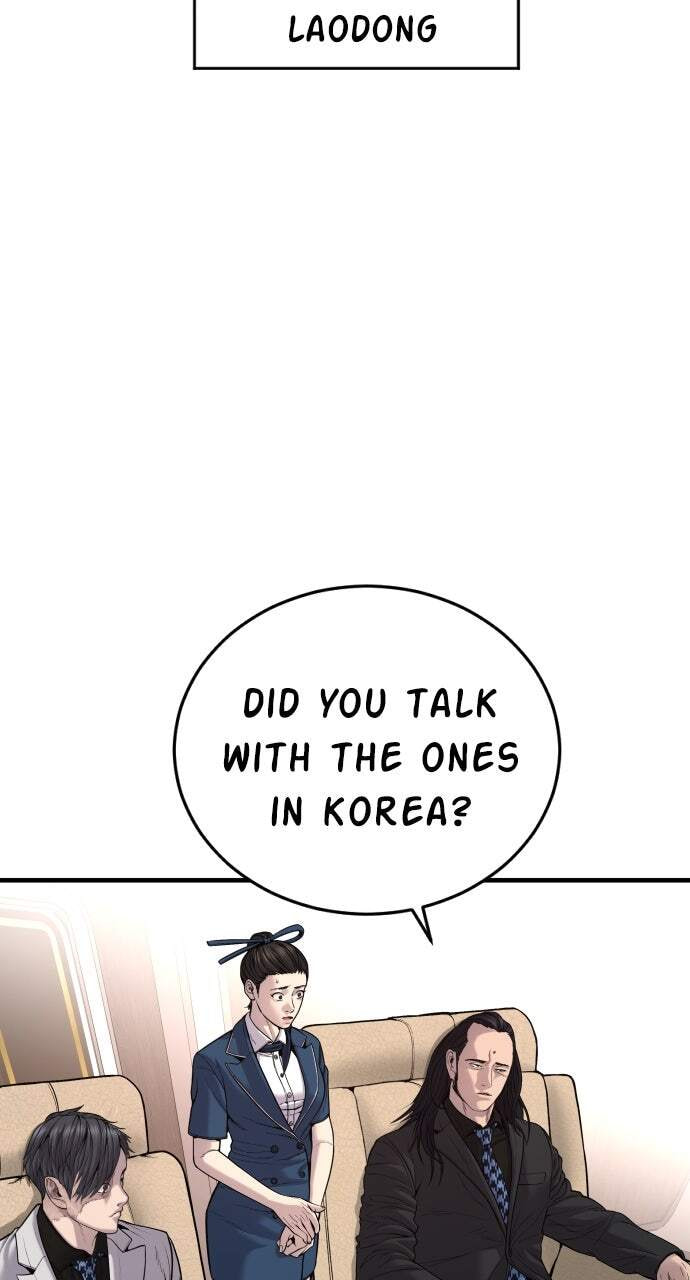 Manager Kim Chapter 97 page 21 - 