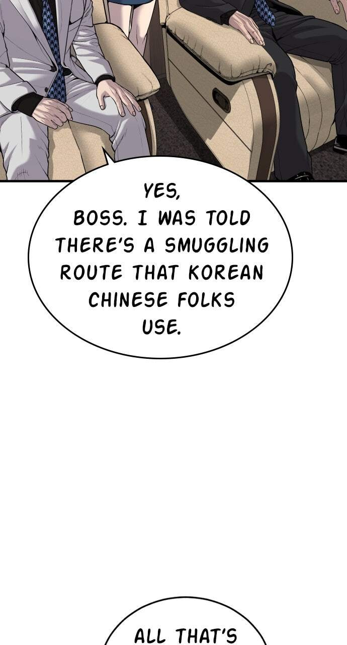 Manager Kim Chapter 97 page 22 - 