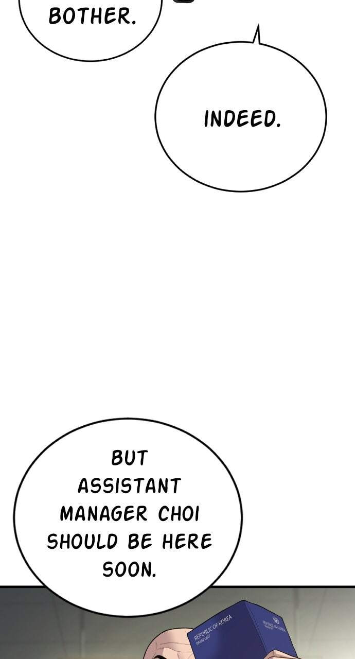 Manager Kim Chapter 97 page 4 - 