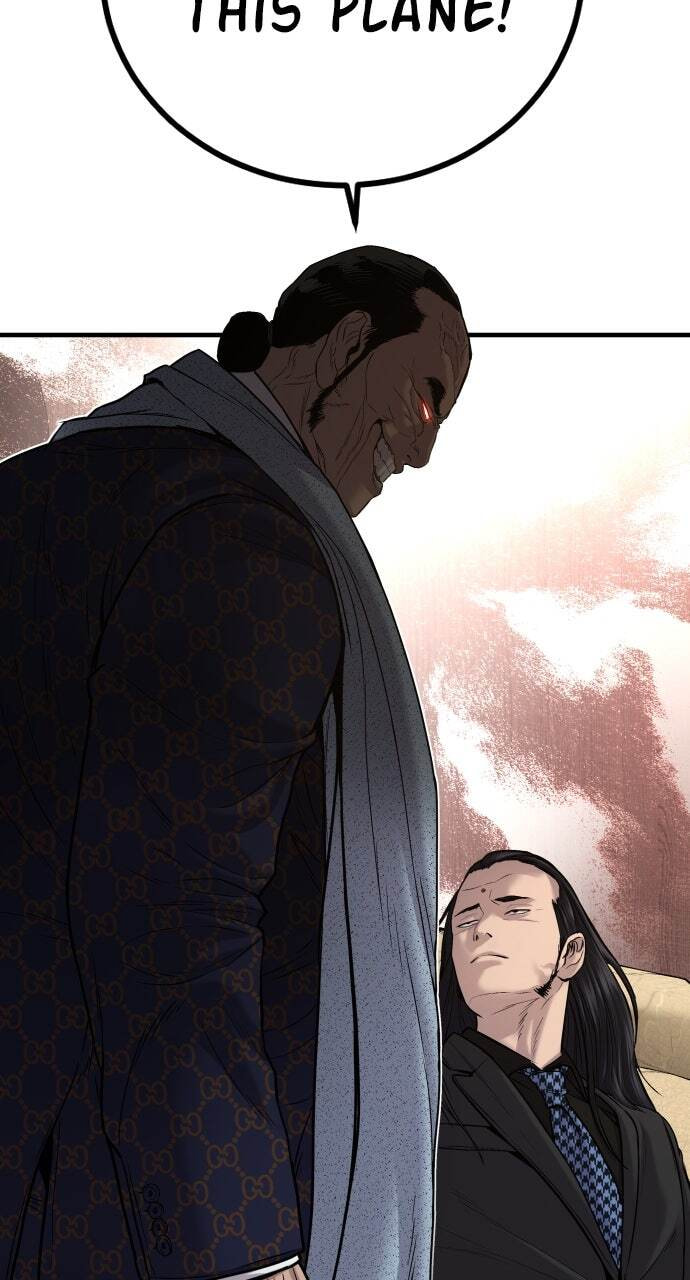 Manager Kim Chapter 97 page 31 - 