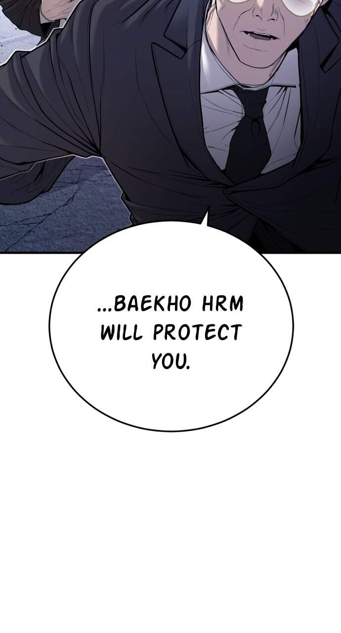 Manager Kim Chapter 97 page 38 - 