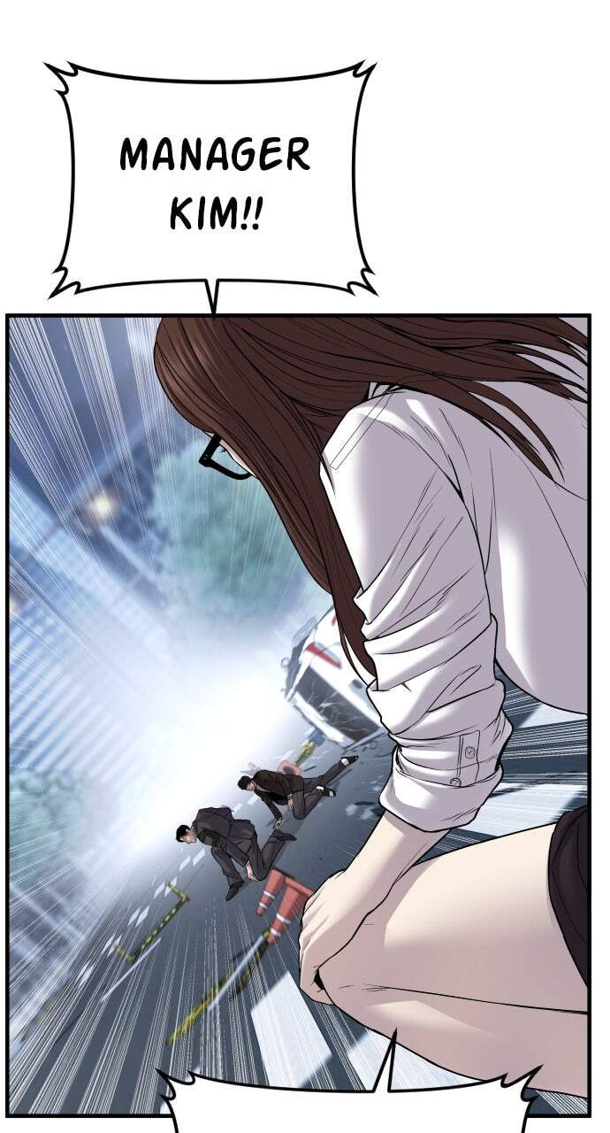 Manager Kim Chapter 97 page 39 - 