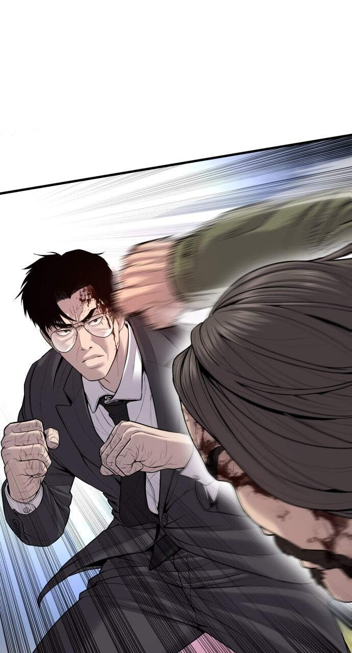 Manager Kim Chapter 97 page 71 - 
