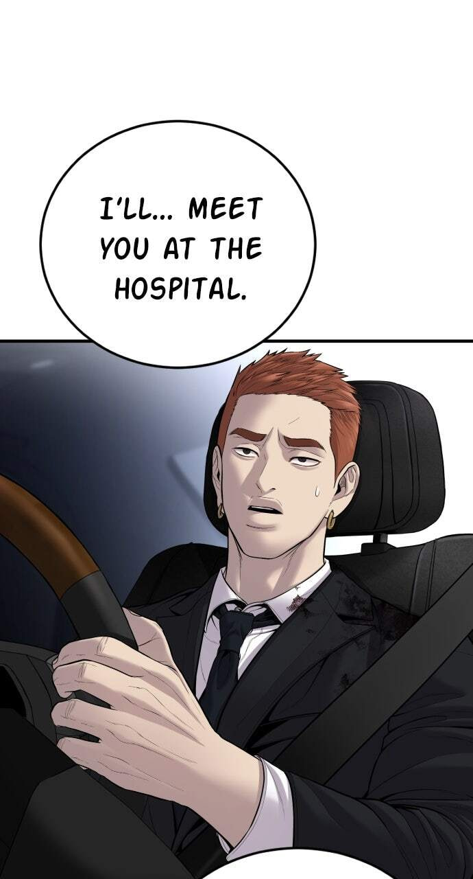 Manager Kim Chapter 97 page 83 - 