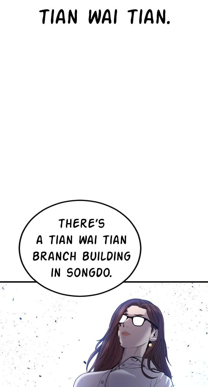 Manager Kim Chapter 97 page 94 - 