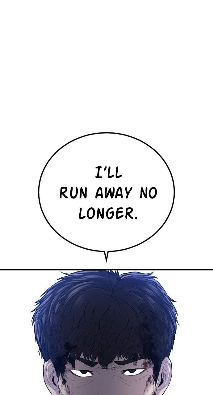 Manager Kim Chapter 97 page 96 - 