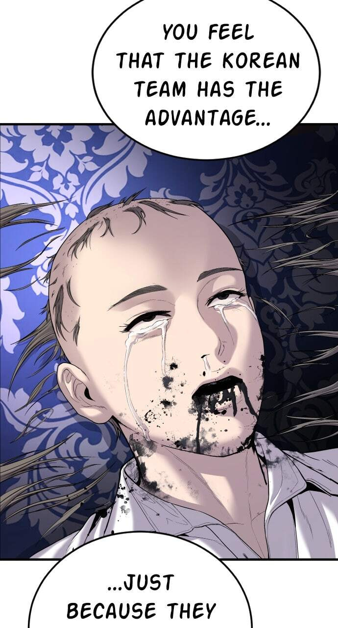 Manager Kim Chapter 98 page 105 - 