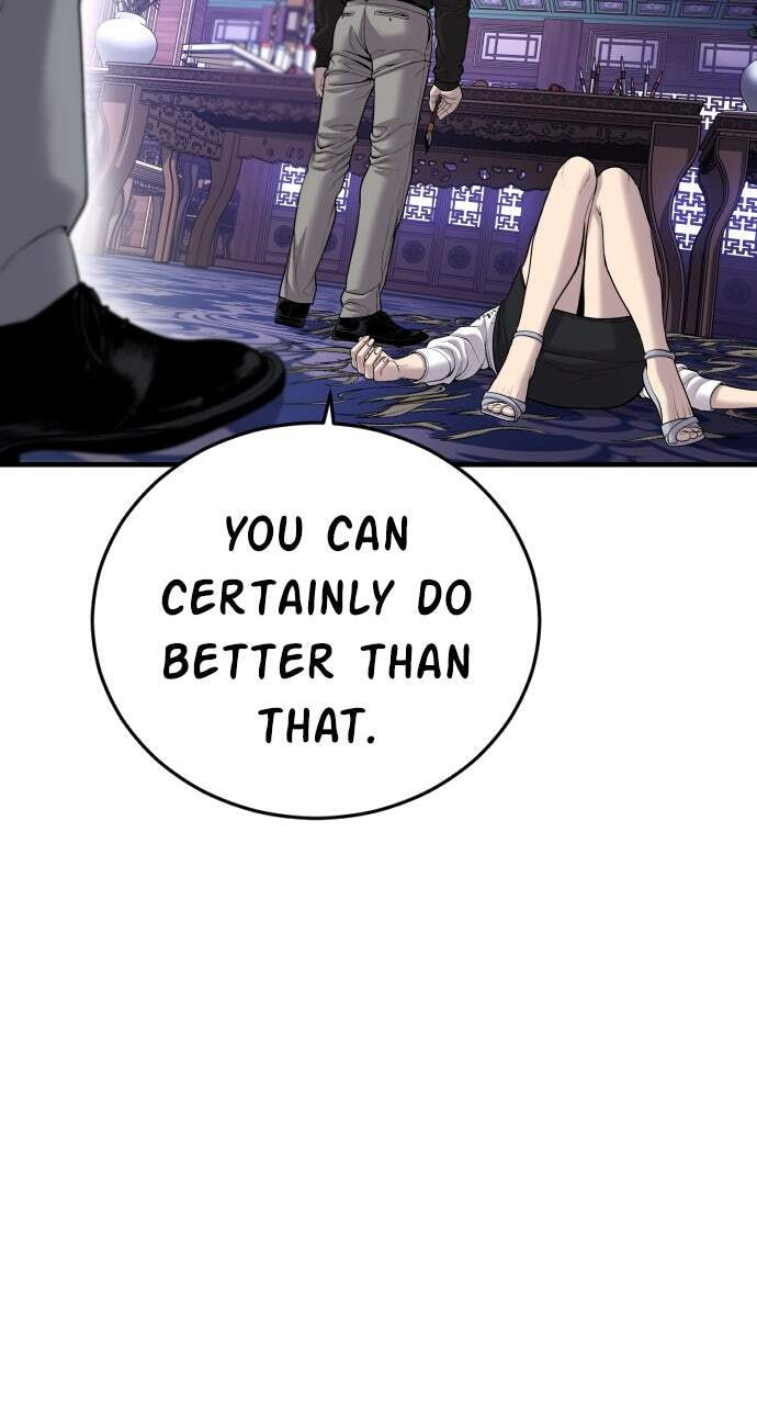 Manager Kim Chapter 98 page 107 - 