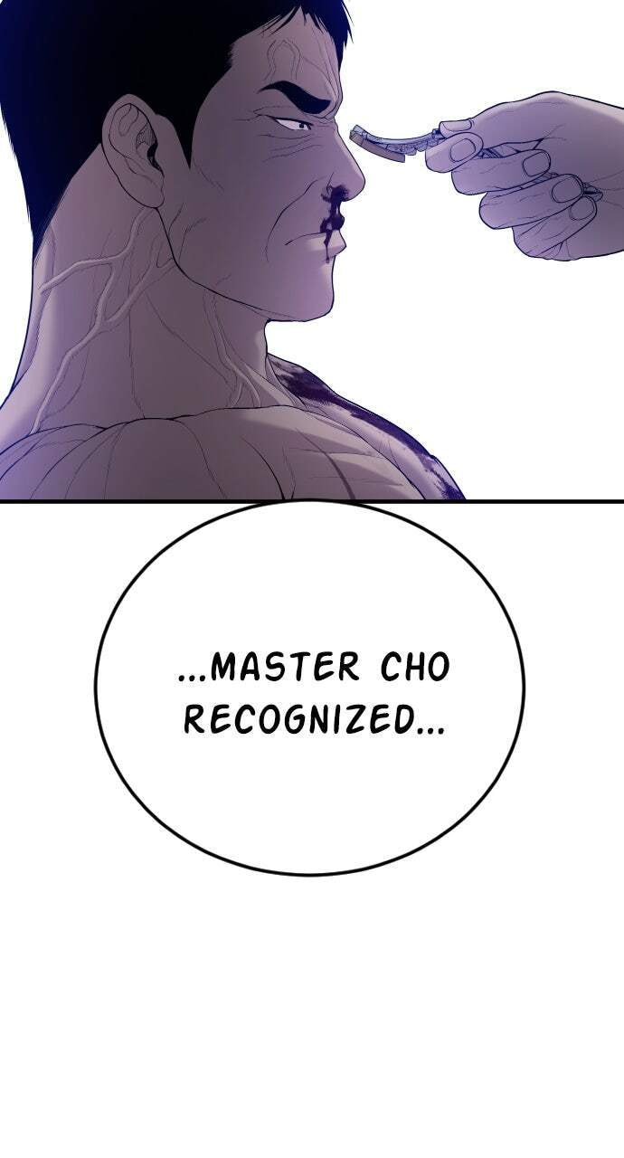 Manager Kim Chapter 98 page 118 - 