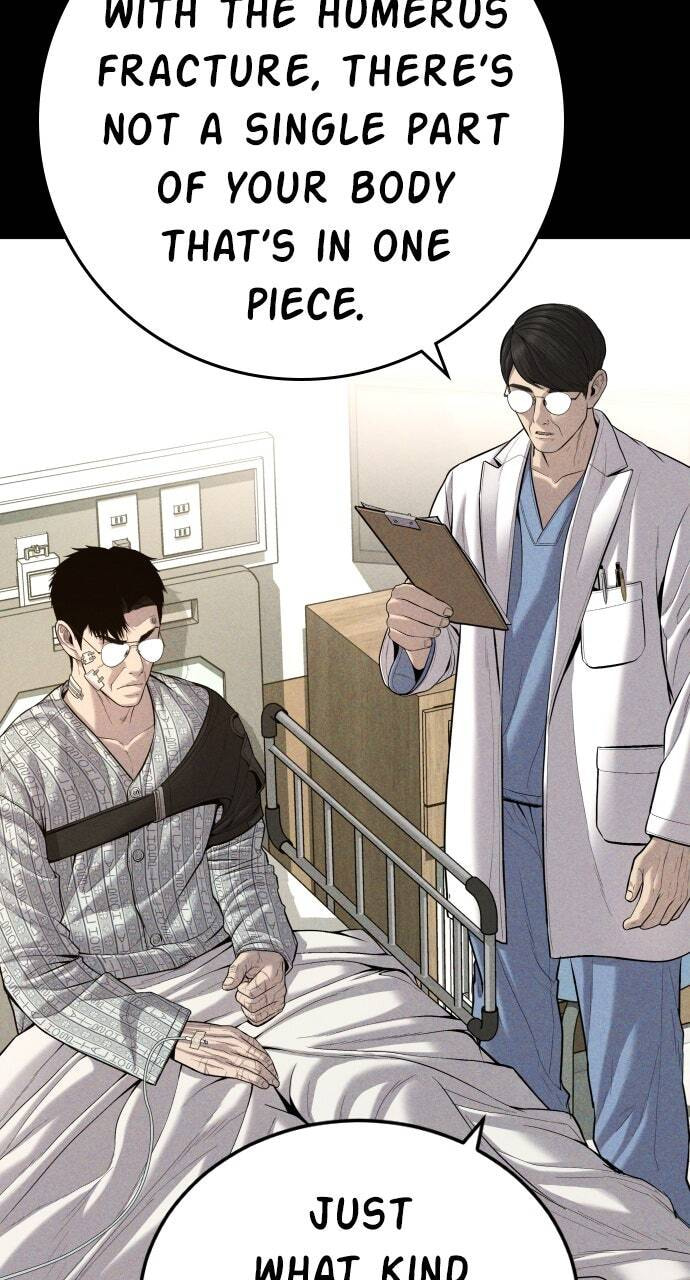 Manager Kim Chapter 98 page 4 - 