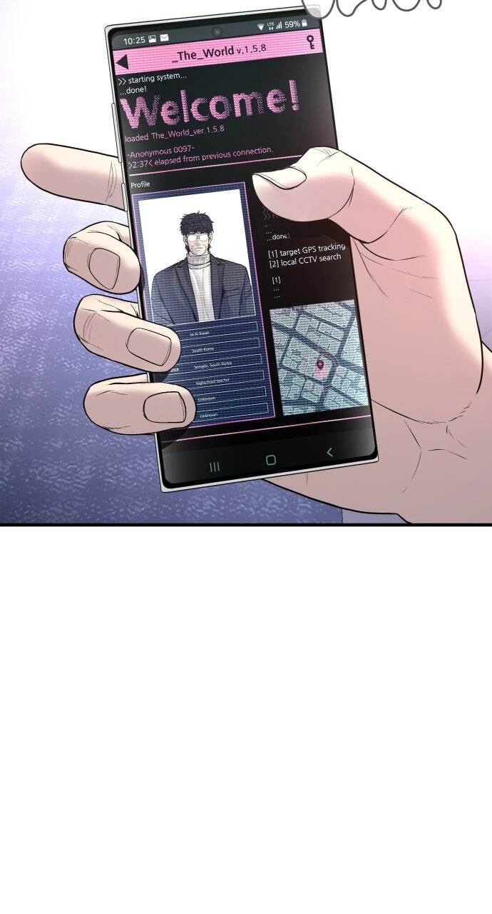 Manager Kim Chapter 98 page 66 - 