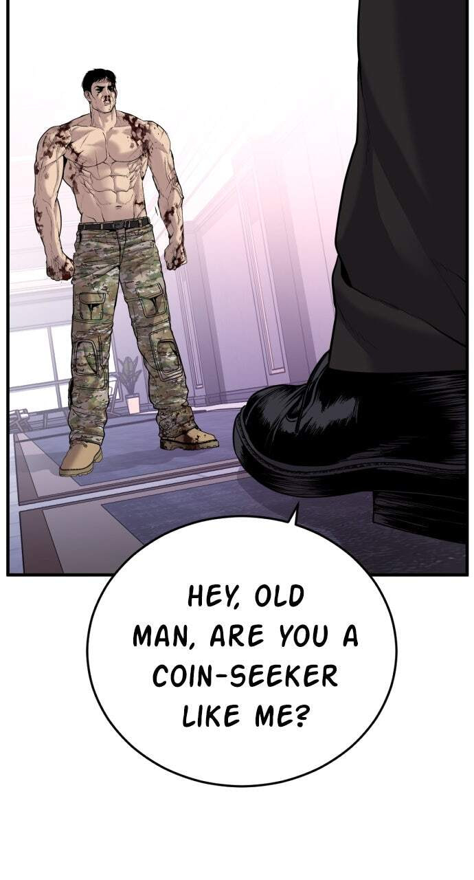 Manager Kim Chapter 98 page 70 - 
