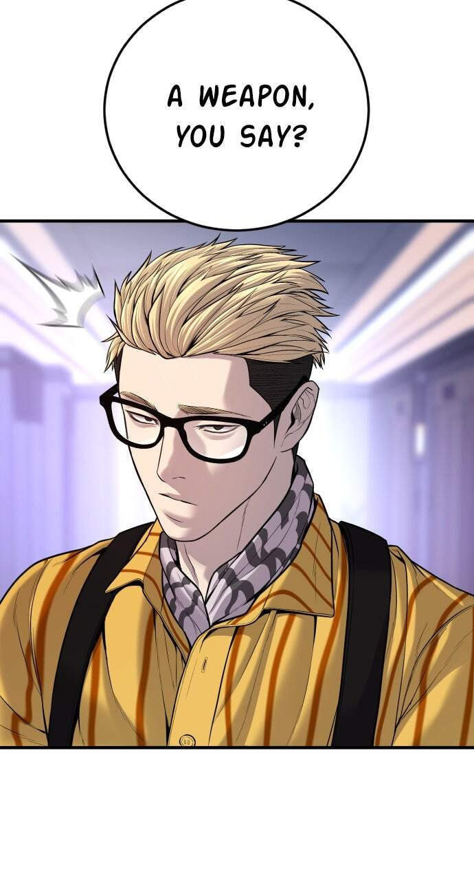 Manager Kim Chapter 98 page 87 - 