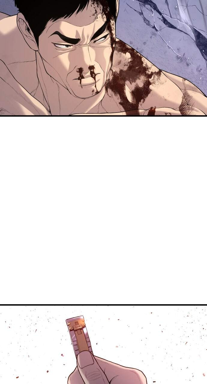 Manager Kim Chapter 98 page 99 - 
